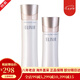 資生堂（Shiseido）水乳護(hù)膚品套裝 保濕補(bǔ)水乳液面部護(hù)膚 日本進(jìn)口七夕禮物送女友 凈白系 滋潤型2號水乳美白套裝