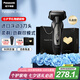 松下（Panasonic）Xtra賽博電動(dòng)剃須刀往復(fù)式男士刮胡刀進(jìn)口刀送男友老公七夕情人節(jié)生日禮物ES-ERT4