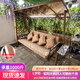戶(hù)外秋千搖椅陽(yáng)臺(tái)別墅露天吊椅防腐可室外鐵藝搖籃庭院秋千床室內(nèi) 鑄鋁材質(zhì)：奧斯四人秋千床