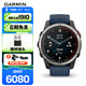 佳明（GARMIN）quatix 7 Pro 超長續(xù)航觸控導航多功能商務戶外運動航海手表
