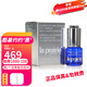 萊珀妮（La Prairie）萊伯妮眼霜 藍(lán)魚子緊致抗皺淡化細(xì)紋眼霜送女朋友七夕情人節(jié)禮物 眼部緊致啫喱15ml改善眼周浮腫