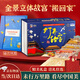 青葫蘆兒童益智玩具6-8十10歲女孩生日禮物男孩7-14小學(xué)生12女童9立體書(shū) 打開(kāi)故宮立體書(shū)【禮盒套裝+磁力拼圖】 立體書(shū)男童女兒幼兒園男女寶寶