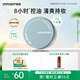 悅詩風吟（Innisfree）控油礦物質(zhì)散粉10g持久定妝帶粉撲隱匿毛孔油皮啞光蜜粉