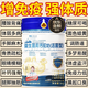 駱駝奶粉益生菌高鈣100%無添加正宗新疆品牌中老年人增強免疫無糖 駱駝奶粉100%無添加正宗新疆品牌 2罐裝-到手4斤-多種營養(yǎng) 老少皆宜