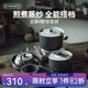 火楓（FIRE-MAPLE）主廚4野營套鍋 戶外鍋具不粘卡式爐煮鍋露營燒水壺煮飯湯煎鍋炊具 主廚4野營套鍋