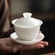 尚置璞玉白瓷三才蓋碗茶杯茶具家用辦公室高檔不燙手泡茶碗敬茶碗 璞玉白瓷三才蓋碗