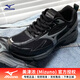 美津濃（MIZUNO）男鞋 25夏季新款speed運動鞋透氣輕便休閑鞋舒適耐磨緩震跑步鞋 【SPEED】深黑色 42 (270mm)