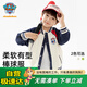 汪汪隊(duì)立大功童裝男童外套兒童棒球服插肩袖學(xué)院風(fēng)學(xué)生班服 白色毛毛 140cm 