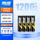 雷攝（LEISE）充電電池 7號(hào)/七號(hào)/AAA(4節(jié))縮裝 適用:兒童玩具/鼠標(biāo)/遙控器(不含充電器)