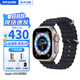 【現(xiàn)貨速發(fā)】蘋果Watch Ultra 2智能蘋果手表 ultra1手表 Ultra2代 GPS版(表帶顏色備注) 49mm+配件禮包