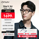STARVAir 星紀魅族AR智能眼鏡MYVU實(shí)時(shí)翻譯雙語(yǔ)字幕ai演講提詞器glasses會(huì )議記錄AI音樂(lè )播放騎行導航 琺瑯灰+配鏡鏡架