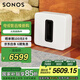 SONOS SUB G3 有源低音炮 WiFi無(wú)線(xiàn)可組合 電視音響 家庭音響 低音炮音箱 家用客廳 家庭影院 白色
