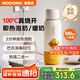 摩動(dòng)(modong)燒水壺便攜式電熱水壺 恒溫壺嬰兒外出沖奶熱水杯 家用插電/充電式316L不銹鋼多段控溫旅行電水杯 0.55L 充插兩用MD-TN20