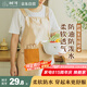 樹可圍裙家用廚房做飯防水防油污家務(wù)清潔掛肩式女生餐飲廚師長工作服