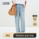 LESS【商場(chǎng)同款/0壓系列】2025夏季新環(huán)保直筒牛仔褲女2P5E12010 958牛仔淺藍(lán) S