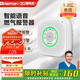海曼（HEIMAN）智能燃?xì)鈭?bào)警器家用廚房天然氣泄漏可燃?xì)怏w煤氣液化氣泄露探測(cè)器
