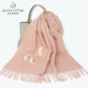 達芬奇密碼100%羊毛圍巾女士秋冬純色刺繡披肩圍脖圍巾送長(cháng)輩媽媽新年禮物女 銀杏葉 粉色