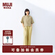 無印良品（MUJI）女式 棉漢麻短袖襯衫 女士襯衣內(nèi)搭上衣 25年夏季女裝 BCD90C5S 黃色 M (160/84A)