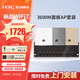 華三（H3C）H9套裝3000M千兆端口雙頻86型wifi6無線ap面板嵌入墻壁式ac路由器插座poe路由器AX60全屋wifi覆蓋 【W(wǎng)iFi7】3臺3600M面板AP+9口千兆主機