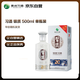 習酒 銀質(zhì) (年份隨機) 醬香型白酒 53度 500ml 單瓶裝 中秋送禮
