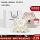 蔻一（Cnoles）明星同款包包女包2025鳥(niǎo)巢包高級(jí)感斜挎包七夕情人節(jié)禮物送女友 米白鳥(niǎo)巢-新款實(shí)用生日禮物送老婆