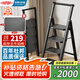 杜邦（DU PONT）梯子家用梯室內(nèi)加厚碳鋼人字梯多功能登高梯扶手梯4步
