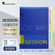 maruman日本滿樂文SESSION大容量活頁本雙倍索引頁科目分類學(xué)生用可換替芯 B5藍(lán)色