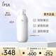 茵芙莎（IPSA）自律美肌液ME6 175ml乳液美白祛斑保濕緊致護膚品女朋友生日禮物