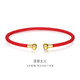 金至尊細(xì)鋼繩串珠配繩3.1mm直徑手繩轉(zhuǎn)運(yùn)珠手環(huán)配件 紅色-18cm