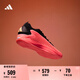 adidas愛德華茲1代穩(wěn)定緩震回彈防滑專業(yè)籃球鞋阿迪達(dá)斯 粉紅/一號黑/紫（推薦選大半碼） 41