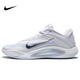 耐克NIKE男女籃球鞋 A'ONE EP 阿賈同款運動(dòng)鞋FZ8606-100白38