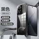 閃魔（SmartDevil）適用小米15手機殼xiaomi14pro新款透明14保護套13防摔全包鏡 [黑色]防摔鏡頭全包還原裸機 小米14