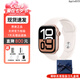 Apple【七夕禮物】AppleWatch Series10 s10 蘋果s10  蘋果手表 玫瑰金 46mmGPS版【配件禮包】