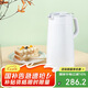 虎牌（TIGER）保溫壺 304不銹鋼時(shí)尚保溫/保冷壺PWO-A20C-W 白色 2L