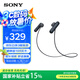 索尼（SONY）WI-SP500無線藍牙跑步運動耳機 IPX4防水防汗重低音 超長續(xù)航入耳式佩戴 免提高清通話手機耳麥 黑色
