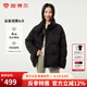 坦博爾2024新款羽絨服女短款高領(lǐng)冬季加厚時(shí)尚休閑保暖小個(gè)子外套 黑色 160/68A