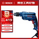 博世（BOSCH）GBM 13 RE 手電鉆電動(dòng)螺絲刀手槍鉆 600瓦插電式  工業(yè)級(jí)