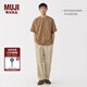 無印良品（MUJI）男式 漢麻混斜紋 直筒褲 男士長褲子休閑褲 春季 男裝 AE0Z3C5S 米色 L （175/88A）