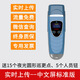 凱和電子巡更棒巡更打點(diǎn)器巡更打點(diǎn)系統巡更點(diǎn)巡更棒打點(diǎn)器巡更系統 4G實(shí)時(shí)上傳標準版