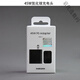三星（SAMSUNG）（SAMSUNG）三星原裝45W新款氮化鎵充電器S24ultra超快充電頭s23u 氮化鎵45W充電頭無含線