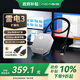 阿卡西斯雷電3擴(kuò)展塢Type-C轉(zhuǎn)雙DP三屏異顯type-c轉(zhuǎn)雙dp拓展dp轉(zhuǎn)hdmi一分二8K超清異顯桌面辦公擴(kuò)展塢TB2D