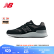 NEW BALANCE NB官方男鞋女鞋walking880系列緩震網(wǎng)面透氣休閑運(yùn)動(dòng)鞋 BB7 MW880BB7 男鞋 43 (男碼腳長(zhǎng)27.5cm)