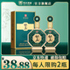 懷莊八方來(lái)財貴州白酒53度醬香型白酒整箱純糧食高粱大曲坤沙窖藏白酒 53度 500mL 1瓶 禮盒裝