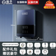 揚子電熱水器洗澡洗碗神器智能變頻恒溫速熱即熱式?jīng)_涼寶小廚寶 5500W 變頻恒溫+即開(kāi)即熱