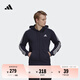 adidas休閑連帽拉鏈夾克外套男裝阿迪達斯官方輕運動GK9033 傳奇墨水藍/白 L A