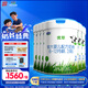 君樂寶（JUNLEBAO)有機(jī)優(yōu)萃2段較大嬰兒配方奶粉（6-12月）齡800g*6聽