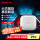 奔騰（POVOS）小白盒雙引擎剃須刀T002電動旋轉(zhuǎn)式便攜刮胡刀智能感應(yīng)剃胡刀迷你須刨生日七夕節(jié)禮物送男友父親
