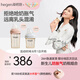 HEGEN海格恩奶瓶多功能新生嬰兒PPSU奶瓶仿母乳寬口徑防脹氣原裝進(jìn)口 150ml奶瓶+ 240ml 奶瓶莫蘭迪粉色
