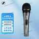 森海塞爾（SENNHEISER）E825S 專(zhuān)業(yè)直播動(dòng)圈麥克風(fēng)主播演講唱歌話(huà)筒 E825S+卡儂公母線(xiàn)(3米)