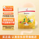 FitLine 菲萊德國(guó)PM細(xì)胞營(yíng)養(yǎng)素倍適大白復(fù)合維生素益生菌